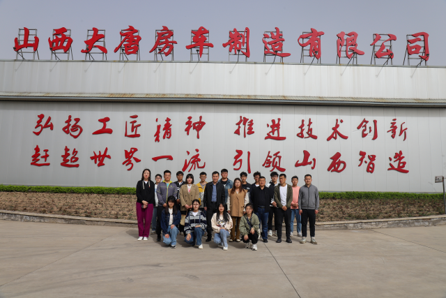 访企拓岗促就业专项行动——tyc1286太阳成集团