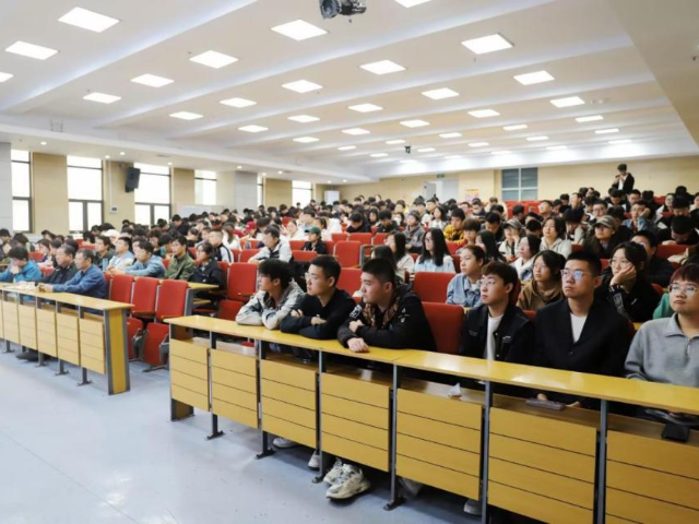 tyc1286太阳成集团 成功举办“人工智能与未来社会发展”专题讲座