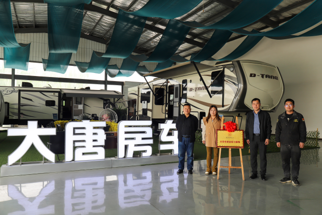 访企拓岗促就业专项行动——tyc1286太阳成集团